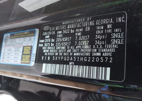 2017 Kia Sorento 3.3L Lx from USA, damaged, VIN 5XYPGDA51HG220572